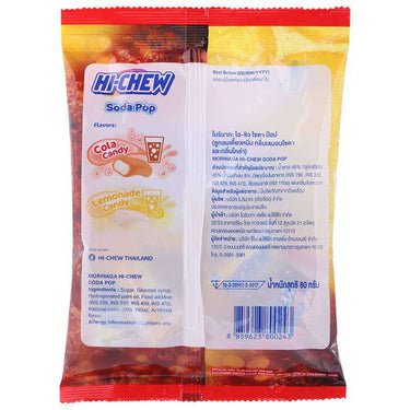 Hi-Chew Soda Pop Thailand